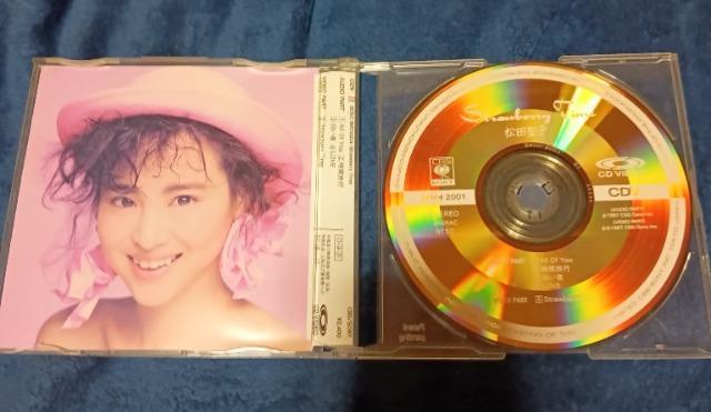 松田聖子、希少品、CDビデオ、ストロベリータイム、+選べる粗品+匿名送料無料です\(^o^)/ < タレントグッズ  松田聖子、希少品、CDビデオ、ストロベリータイム、+選べる粗品+匿名送料無料です\(^o^)/ < タレントグッズの