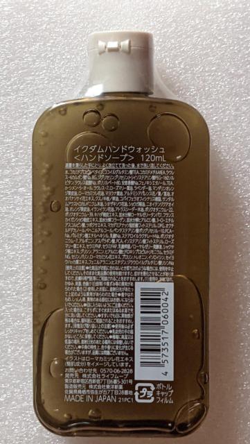 IQDUM CN_nhEHbV(nh\[v)  CeA/Ct 