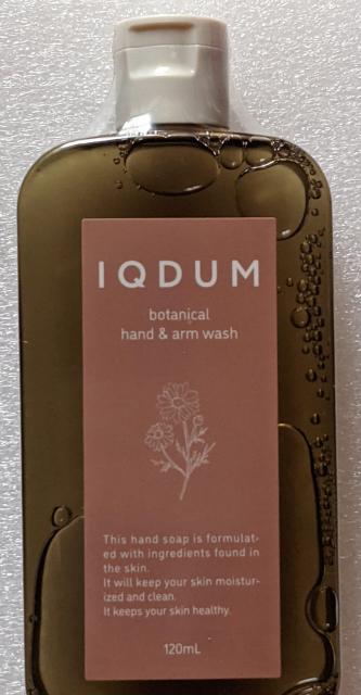 IQDUM CN_nhEHbV(nh\[v)  CeA/Ct 