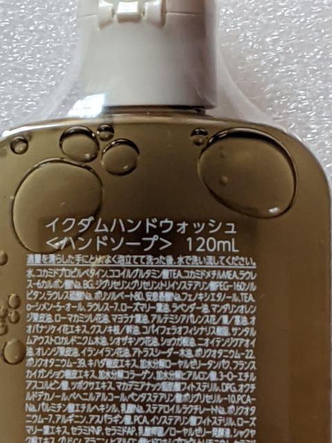 IQDUM CN_nhEHbV(nh\[v)  CeA/Ct 