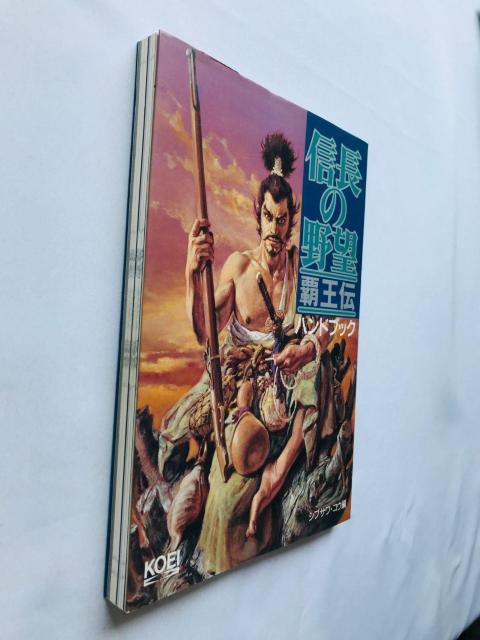 M̖]@e`@nhubN@U{@KCh@WŁ@nKL@Nobunaga's Ambition Guide PC  Q[{/\tg 