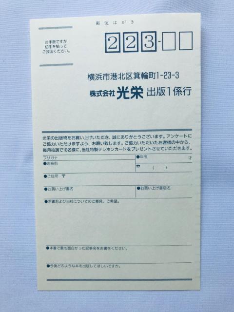 M̖]@e`@nhubN@U{@KCh@WŁ@nKL@Nobunaga's Ambition Guide PC  Q[{/\tg 