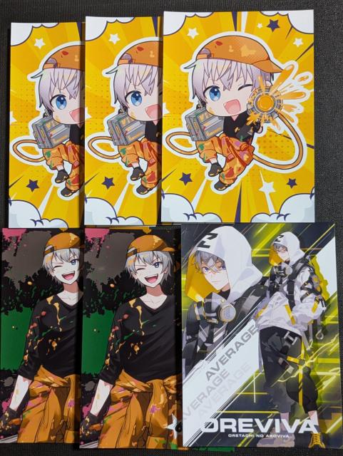 オレビバ/アベレージ/ブロマイド6枚セット/L版/塗装/SD/サイバー/モバペイ < タレントグッズ  オレビバ/アベレージ/ブロマイド6枚セット/L版/塗装/SD/サイバー/モバペイ  < タレントグッズの