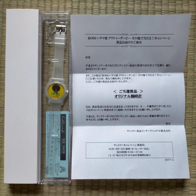 E} BOSS@{X@rv@WO|Pbg@Jungle@Pocket  Aj/R~bN/LN^[ 