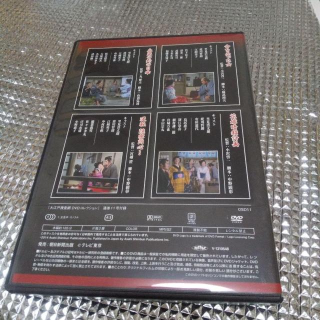 ]ˑ{ 11 DVD _N剉 {Ȃ  CD/DVD/rfI 