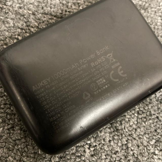 即決 AUKEY モバイルバッテリー PB-N83S < 家電/AV  即決 AUKEY モバイルバッテリー PB-N83S < 家電/AVの