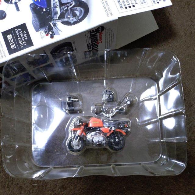 ミニチュア 1/24ホンダゴリラ 精密モデル < ホビー  ミニチュア 1/24ホンダゴリラ 精密モデル < ホビーの