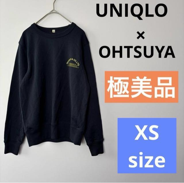 yɔizjN ÉR{ lCr[ XEFbg g[i[ XS gbvX UNIQLO   t@bV 