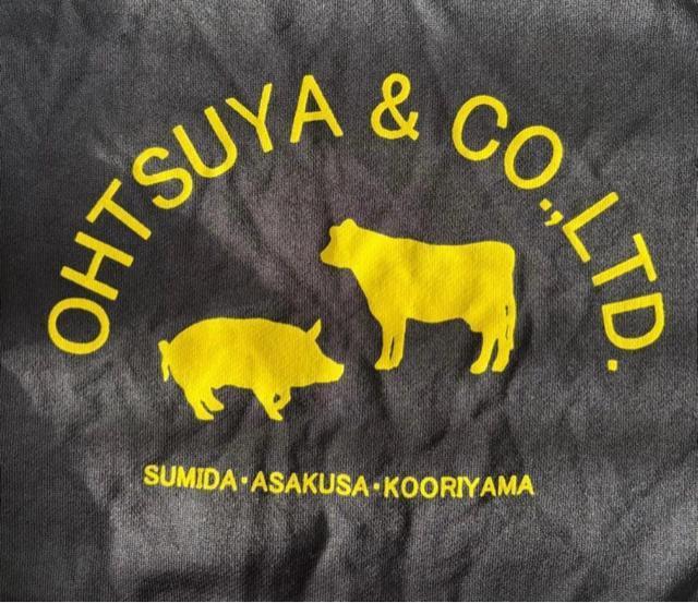 yɔizjN ÉR{ lCr[ XEFbg g[i[ XS gbvX UNIQLO  t@bV 