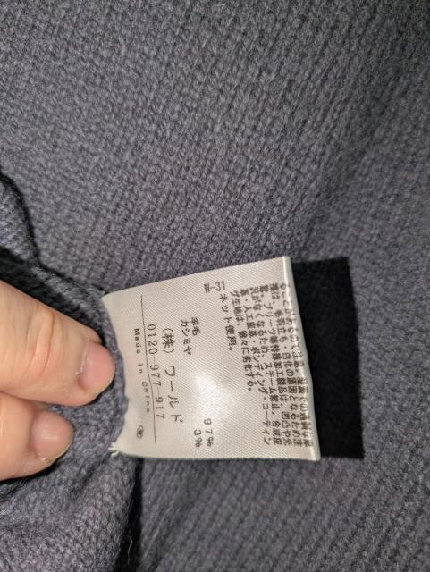 A^CgGi`R[O[JV~ێjbg傫TCY41112~hQ[WjbgVvێZ[^[  uh 