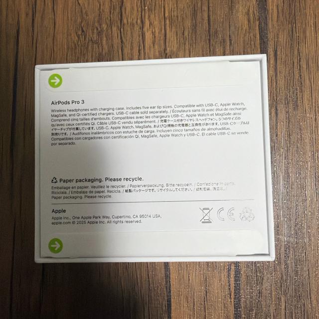 新品未開封 AirPods Pro(第3世代)シリアル番号確認出来ます。 < 家電/AV 新品未開封 AirPods Pro(第3世代)シリアル番号確認出来ます。 < 家電/AVの
