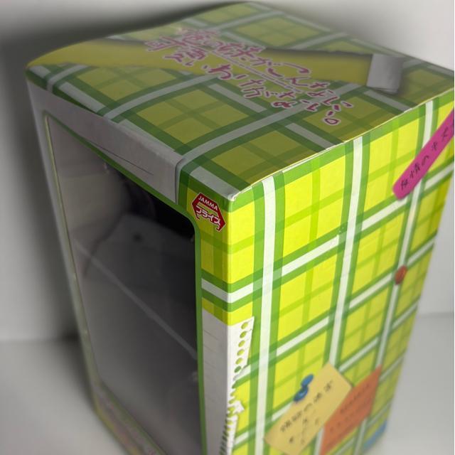 ̖Ȃɉ킯Ȃ HGinCO[hjtBMA gQ[h ԏ鐣  zr[ 