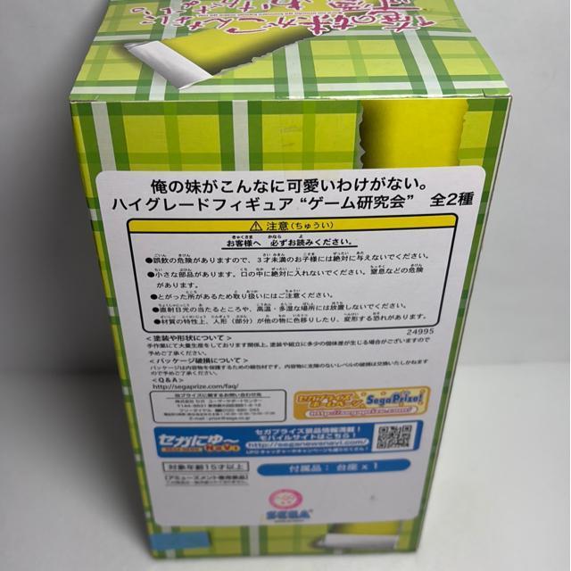 ̖Ȃɉ킯Ȃ HGinCO[hjtBMA gQ[h ԏ鐣  zr[ 