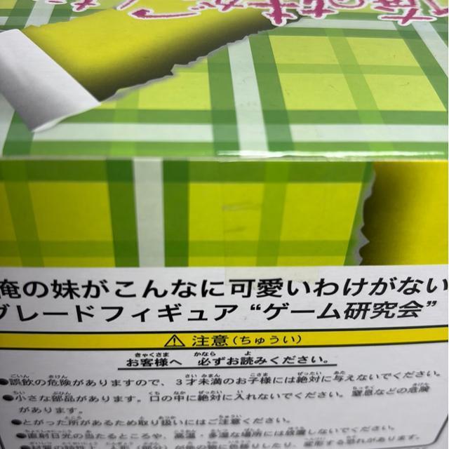 ̖Ȃɉ킯Ȃ HGinCO[hjtBMA gQ[h ԏ鐣  zr[ 