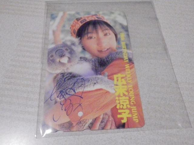 LqeJ OWv18NLO   ^gObY 