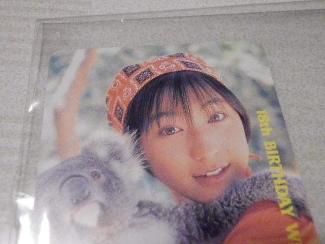 LqeJ OWv18NLO  ^gObY 