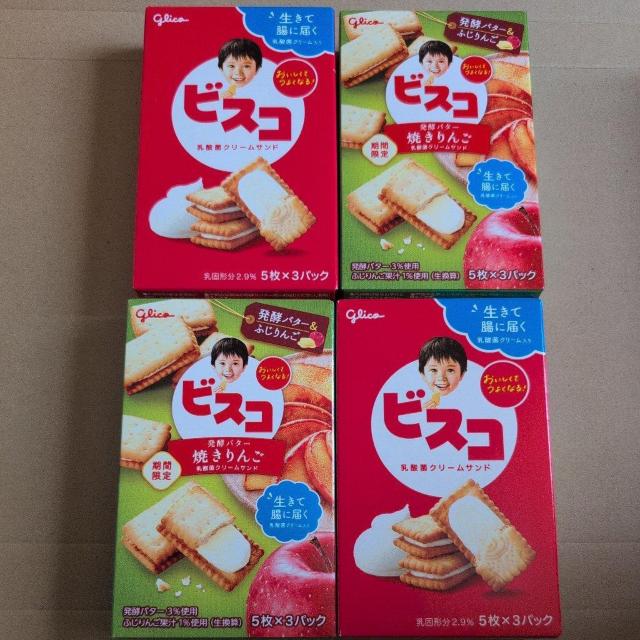 ʉi692~i+rXR ԌĂSA_ۃN[Th 4   O/hN 