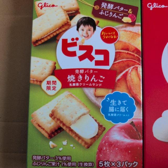 ʉi692~i+rXR ԌĂSA_ۃN[Th 4  O/hN 