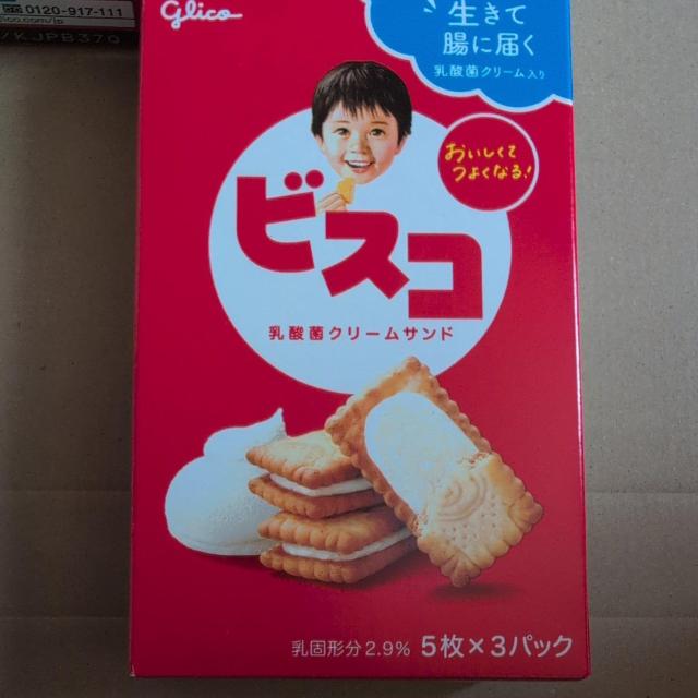 ʉi692~i+rXR ԌĂSA_ۃN[Th 4  O/hN 