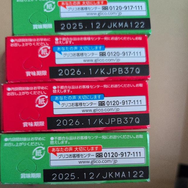 ʉi692~i+rXR ԌĂSA_ۃN[Th 4  O/hN 