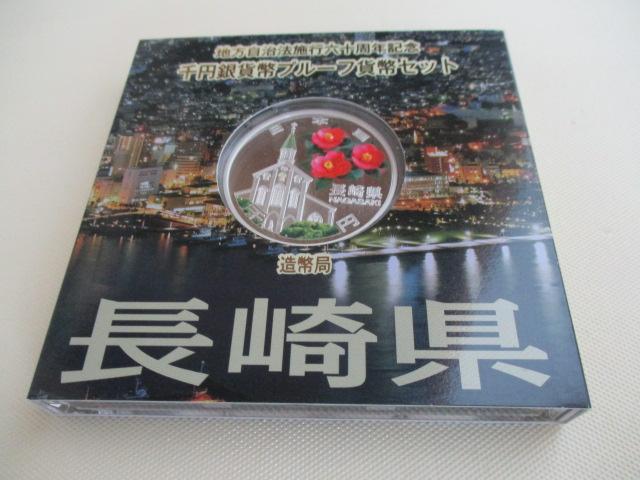 icMPQWU~ARPCPłWWXS,U~jI n@{sZ\NLO~݁iRPCPj茧   zr[ 