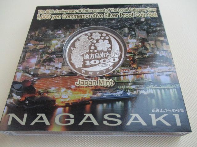 icMPQWU~ARPCPłWWXS,U~jI n@{sZ\NLO~݁iRPCPj茧  zr[ 