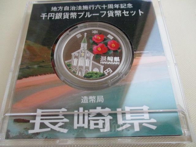 icMPQWU~ARPCPłWWXS,U~jI n@{sZ\NLO~݁iRPCPj茧  zr[ 