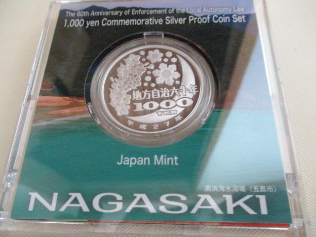 icMPQWU~ARPCPłWWXS,U~jI n@{sZ\NLO~݁iRPCPj茧  zr[ 