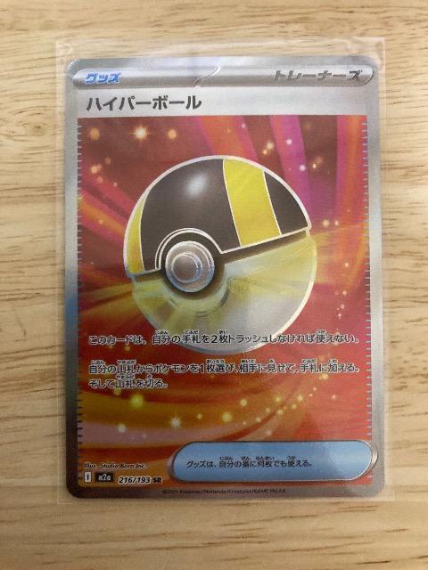 Kh[ex nCp[{[@SR   g[fBOJ[h 