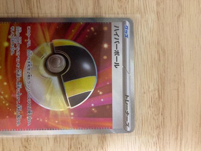 Kh[ex nCp[{[@SR  g[fBOJ[h 