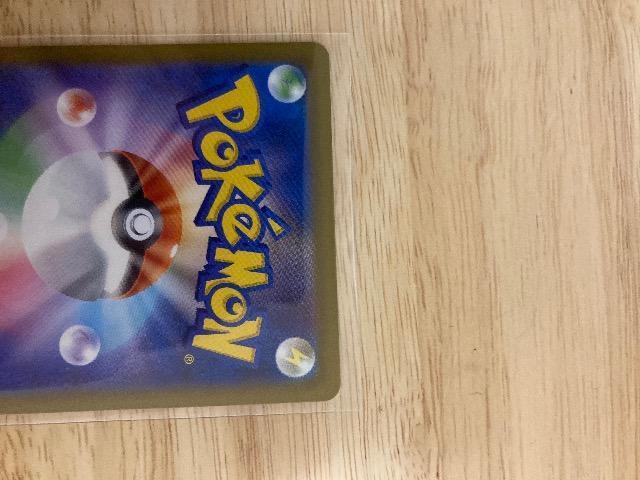 Kh[ex nCp[{[@SR  g[fBOJ[h 