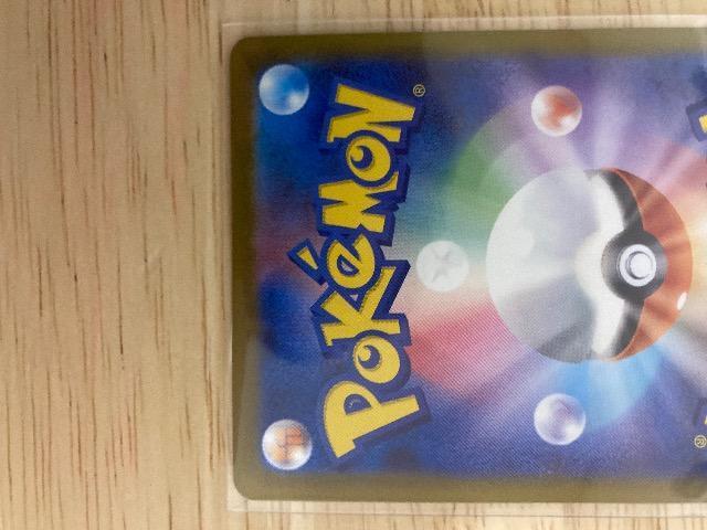 Kh[ex nCp[{[@SR  g[fBOJ[h 