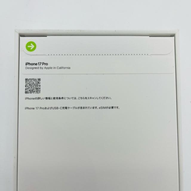未開封 iPhone 17 Pro 512 GB SIMシルバー 本体 < 家電/AV 未開封 iPhone 17 Pro 512 GB SIMシルバー 本体 < 家電/AVの