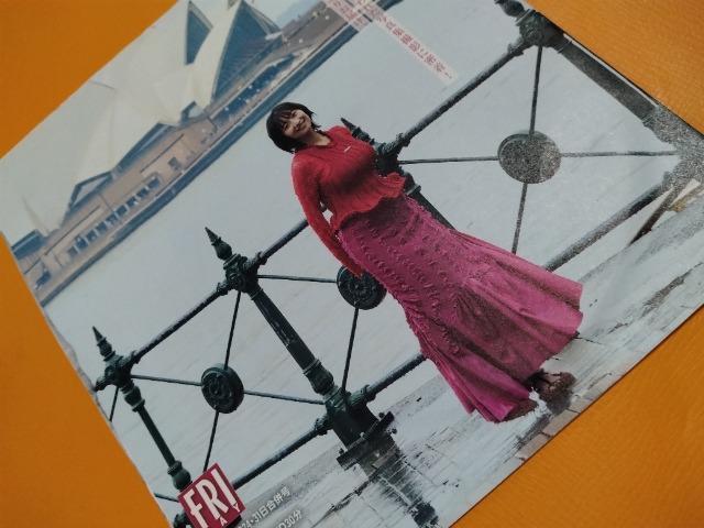 ☆FRIDAY DVD【榎原 依那】☆ < CD/DVD/ビデオ ☆FRIDAY DVD【榎原 依那】☆ < CD/DVD/ビデオの