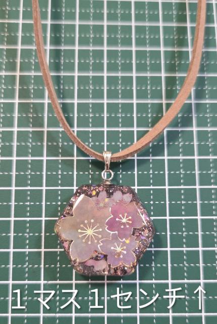 桜・レジンネックレス★ハンドメイド キラキラかわいいネックレス 桜ネックレス 桜 ペンダント 桜ペンダント < 女性ファッション 桜・レジンネックレス★ハンドメイド キラキラかわいいネックレス 桜ネックレス 桜 ペンダント 桜ペンダント < 女性ファッションの
