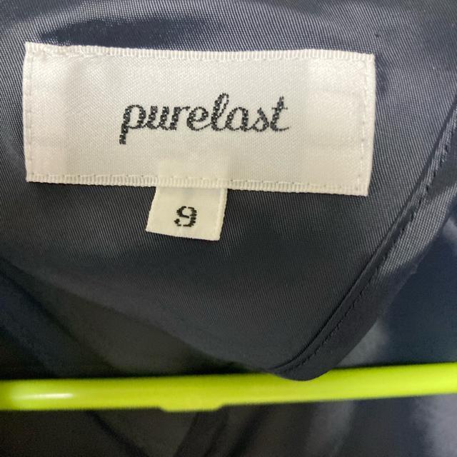 ピュアラスト ジャケット 入学式 卒業式 9号 ママスーツ < 女性ファッション ピュアラスト ジャケット 入学式 卒業式 9号 ママスーツ < 女性ファッションの