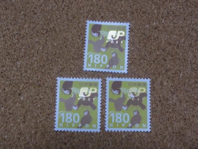 180円切手 3枚 普通切手 < ホビー 180円切手 3枚 普通切手 < ホビーの