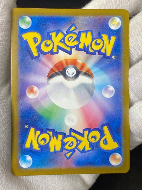 �}���I�s�J�`���E 293/XY-P �v���� �|�P�J �|�P�����J�[�h �� ���i �L�� �� �g���[�f�B���O�J�[�h�� 