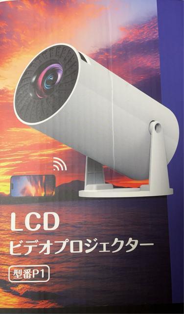 �V�i�v���W�F�N�^�[ 1800LM 4K�Ή��@Android TV12.0���ځ@�X�}�z�Ή��\�@��  �� �Ɠd/AV�� 