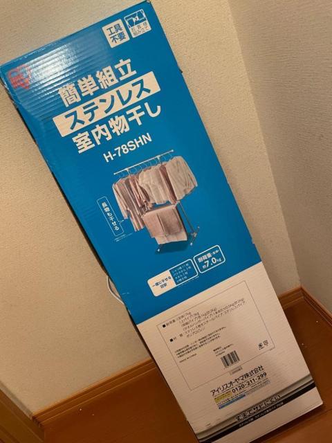 *�A�C���X�I�[���}�� ���������� ���ϋv�� �܂��� �X�e�����X �V���v�� �y�� �� �C���e���A/���C�t�� 