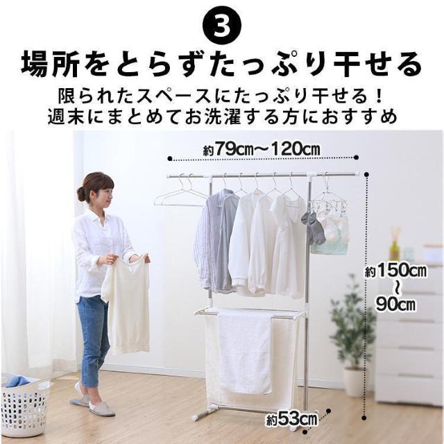 *�A�C���X�I�[���}�� ���������� ���ϋv�� �܂��� �X�e�����X �V���v�� �y�� �� �C���e���A/���C�t�� 