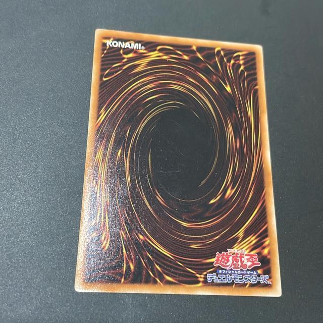 デーモンズシールド 遊戯王 トレカ < トレーディングカード デーモンズシールド 遊戯王 トレカ < トレーディングカードの