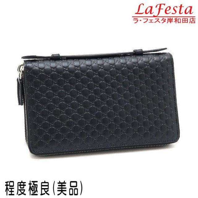 �� �{�� ���i �� GUCCI �}�C�N���O�b�`�V�} �g���x���P�[�X �����z ���U�[ �� �u���b�N �Z�J���h�o�b�O �� 449246  �� �u�����h�� 