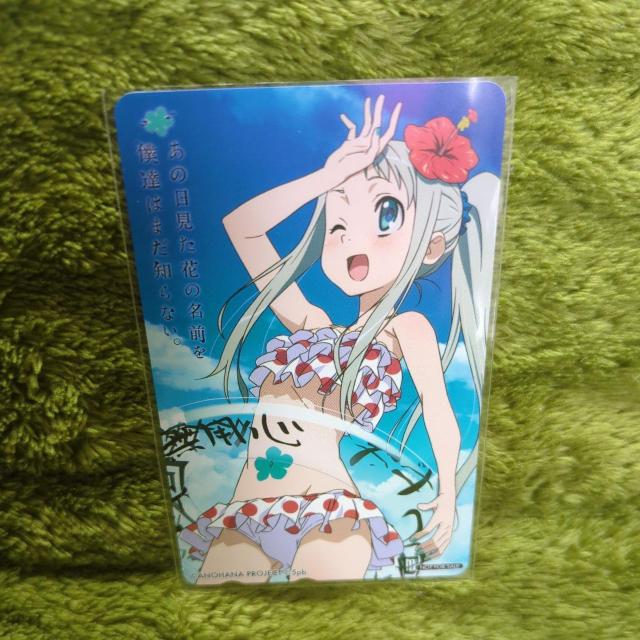 �y���g�p�z�e���J�@���̓������Ԃ̖��O��l�B�͂܂��m��Ȃ��B�{�ԉ�ߎq�@�߂��  �� �`�P�b�g/������ 