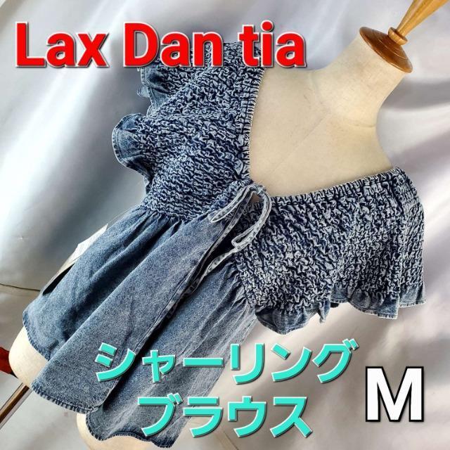 ���݁�730�����b�N�X�_���e�B�A���f�j���V���[�����O�u���E�X��M��  �� �����t�@�b�V������ 