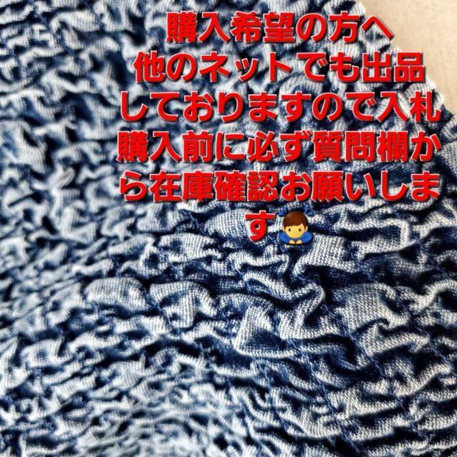 ���݁�730�����b�N�X�_���e�B�A���f�j���V���[�����O�u���E�X��M�� �� �����t�@�b�V������ 