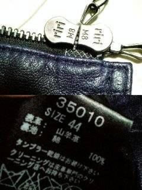 SHELLACシェラック 皺加工ゴートレザーシングルライダース44 < ブランド SHELLACシェラック 皺加工ゴートレザーシングルライダース44 < ブランドの