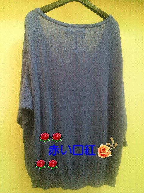 Bigcottonクシュクシュ・モモンガ・カーディガンブルーフリー < 女性ファッション  Bigcottonクシュクシュ・モモンガ・カーディガンブルーフリー < 女性ファッションの