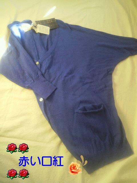 Bigcottonクシュクシュ・モモンガ・カーディガンブルーフリー < 女性ファッション  Bigcottonクシュクシュ・モモンガ・カーディガンブルーフリー < 女性ファッションの