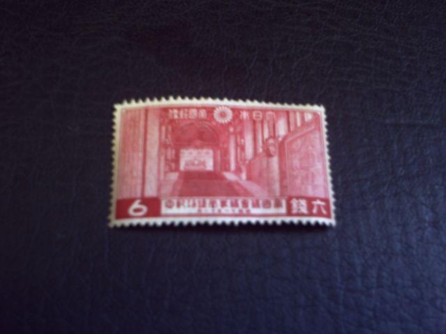 【未使用】1936年 帝国議会議事堂完成記念 6銭 1枚 < ホビー  【未使用】1936年 帝国議会議事堂完成記念 6銭 1枚  < ホビーの